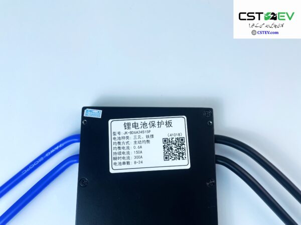 JKBMS JK-BMS 8-24S 150A 0.6A Balance Bluetooth JK-BD6A24S15P 24-96V - Image 3