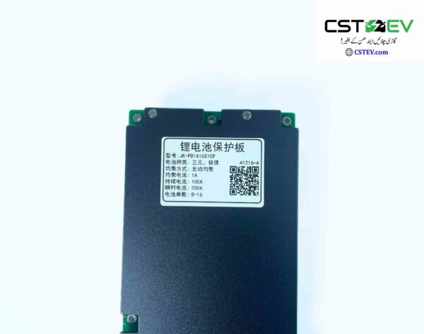 JK Inverter BMS 8-16S 100A 1A balance 24-67.2V Battery JK-PB1A16S10P - Image 3