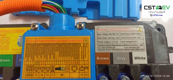 2.2kW/2200W/48-60-72V Datai kit PMSM motor, controller, 123 NDR switch, better than BLDC, AC induction - Image 2