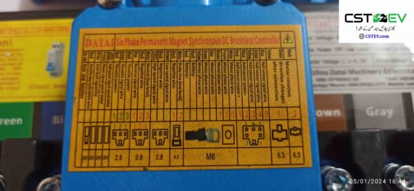 2.2kW/2200W/48-60-72V Datai kit PMSM motor, controller, 123 NDR switch, better than BLDC, AC induction - Image 7