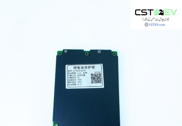 JK Inverter BMS 8-16S 150A 2A balance 24-67.2V Battery JK-PB2A16S15P - Image 3