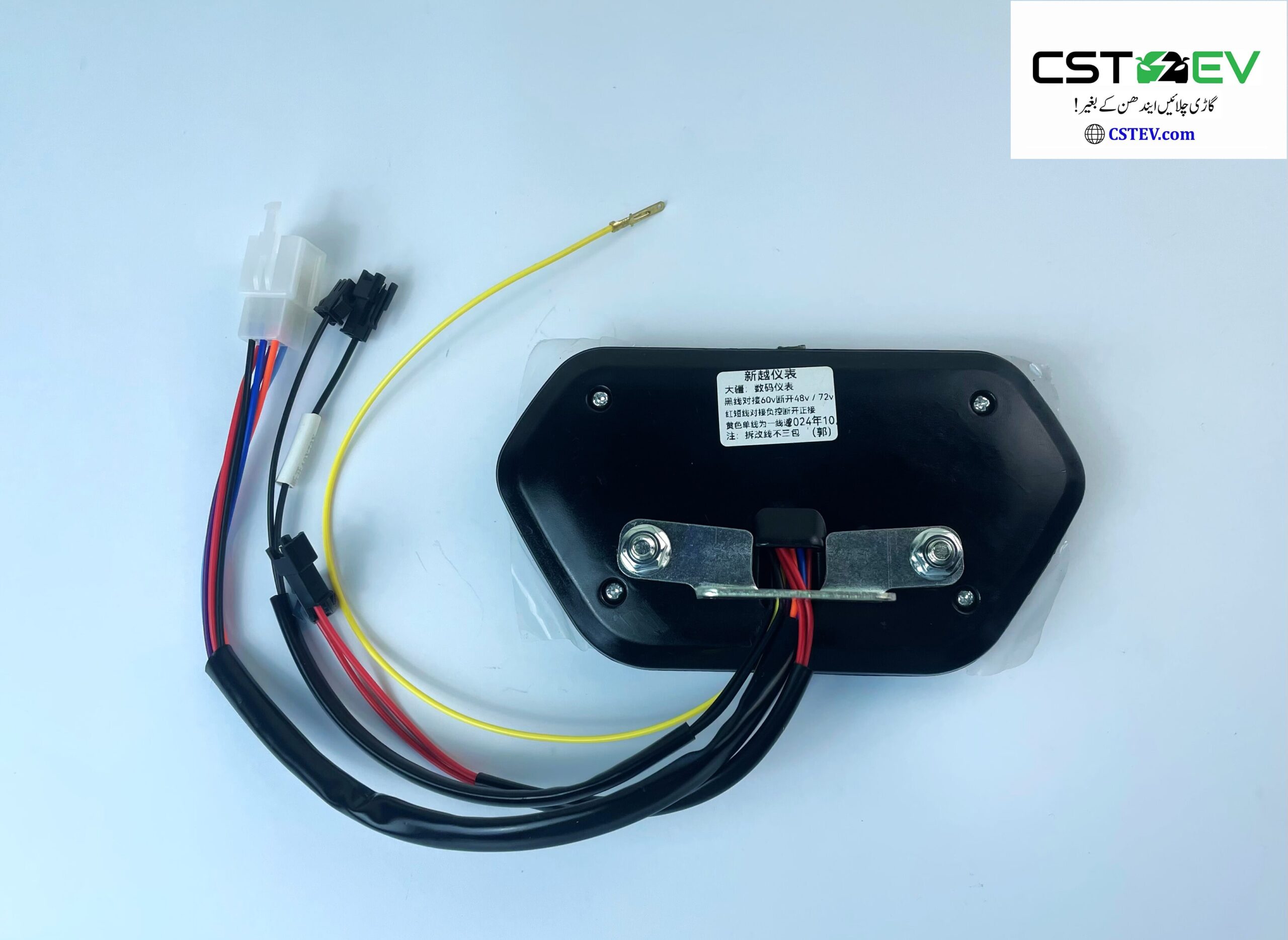 Electric Bike Speedometer Tricycle Rickshaw Meter Odometer 48-72V - Image 4