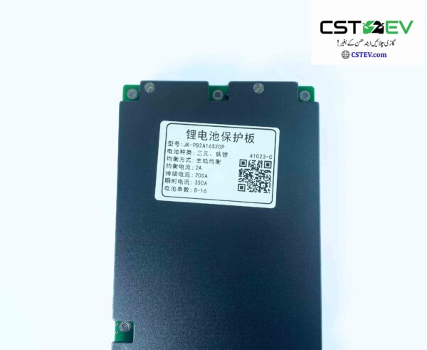 JK Inverter BMS 8-16S 200A 2A balance 24-67.2V Battery JK-PB2A16S20P - Image 5