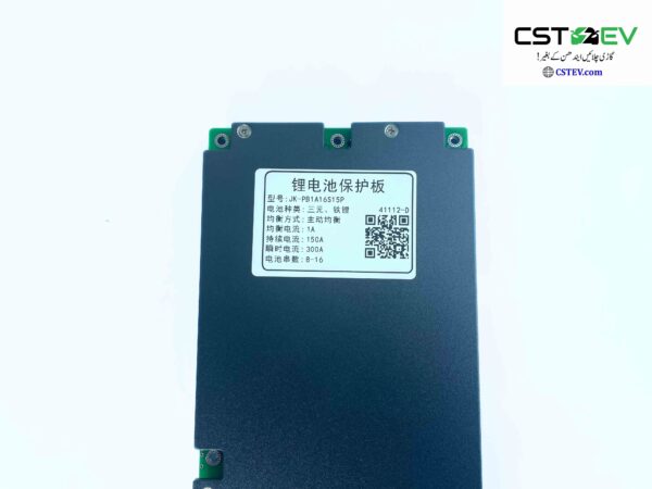 JK Inverter BMS 8-16S 150A 1A balance 24-67.2V Battery JK-PB1A16S15P - Image 2