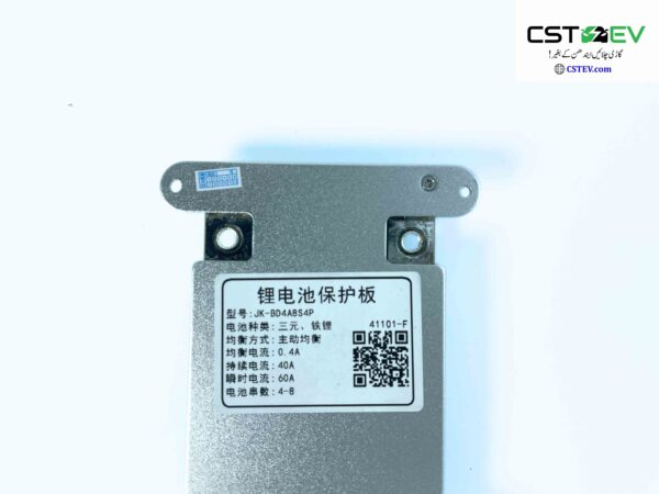 JKBMS Smart JK-BMS 4S-8S 12V-24V (24V only for Li-ion) 40A rated current, 0.4A Active Balance - Image 3