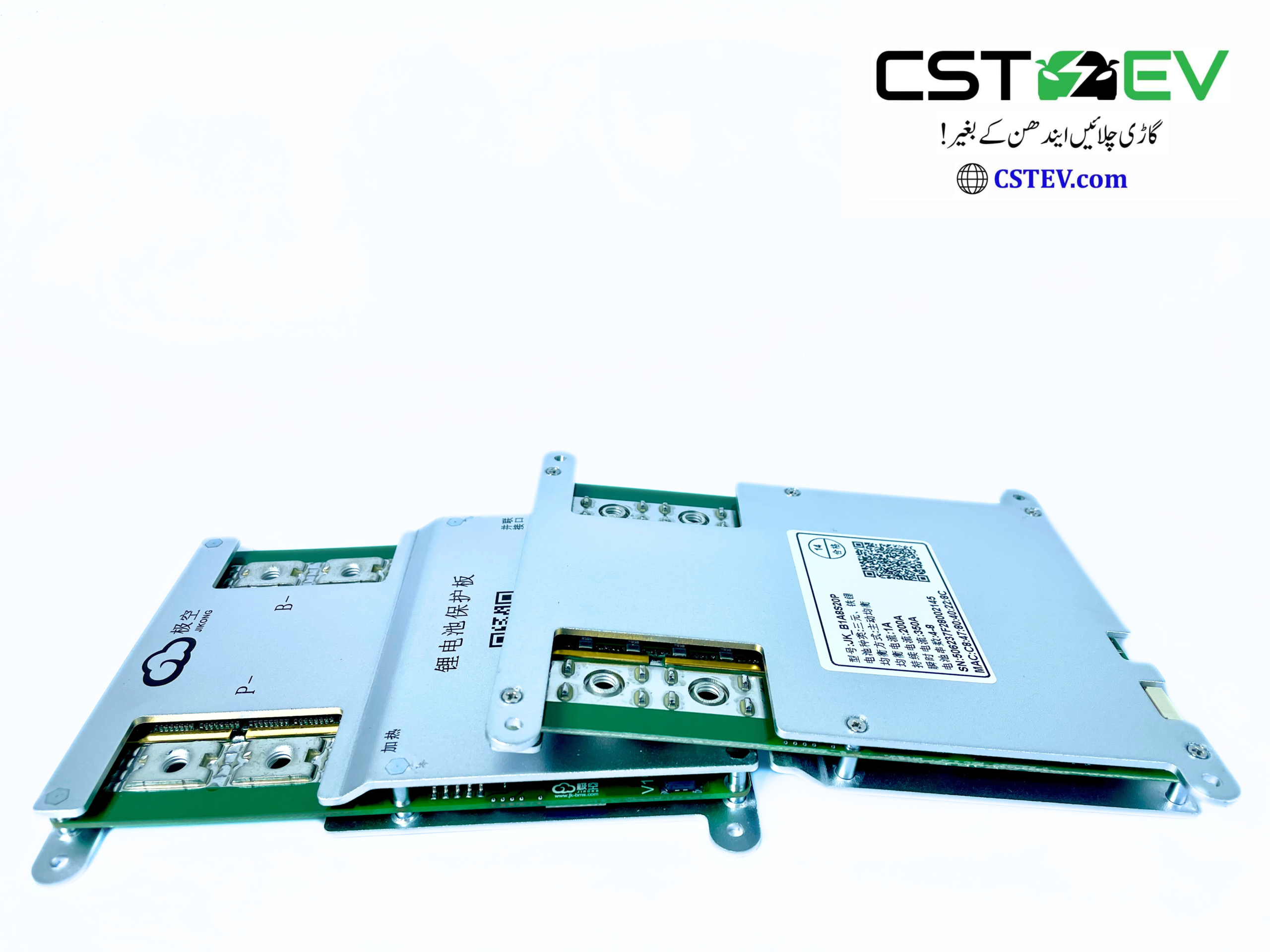 4-8S 200A/1A JK-B1A8S20P JK-BMS Smart Lithium Battery Management System (200A) - Image 5