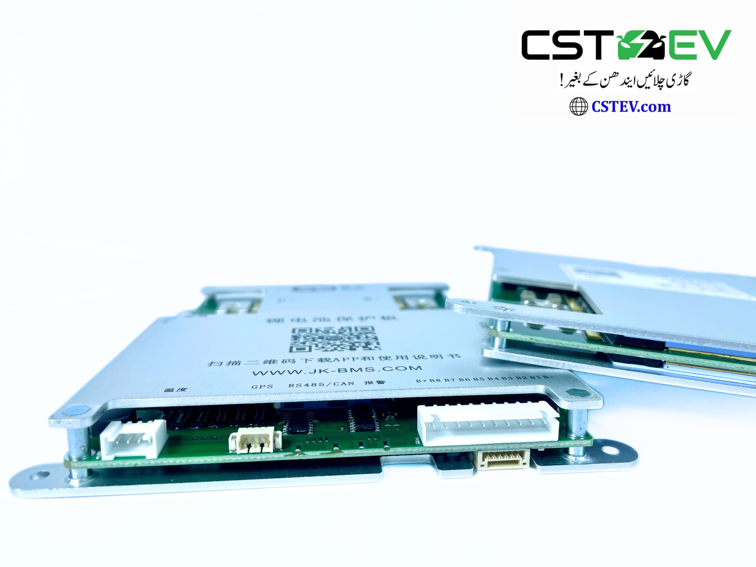 4-8S 200A/1A JK-B1A8S20P JK-BMS Smart Lithium Battery Management System (200A) - Image 2