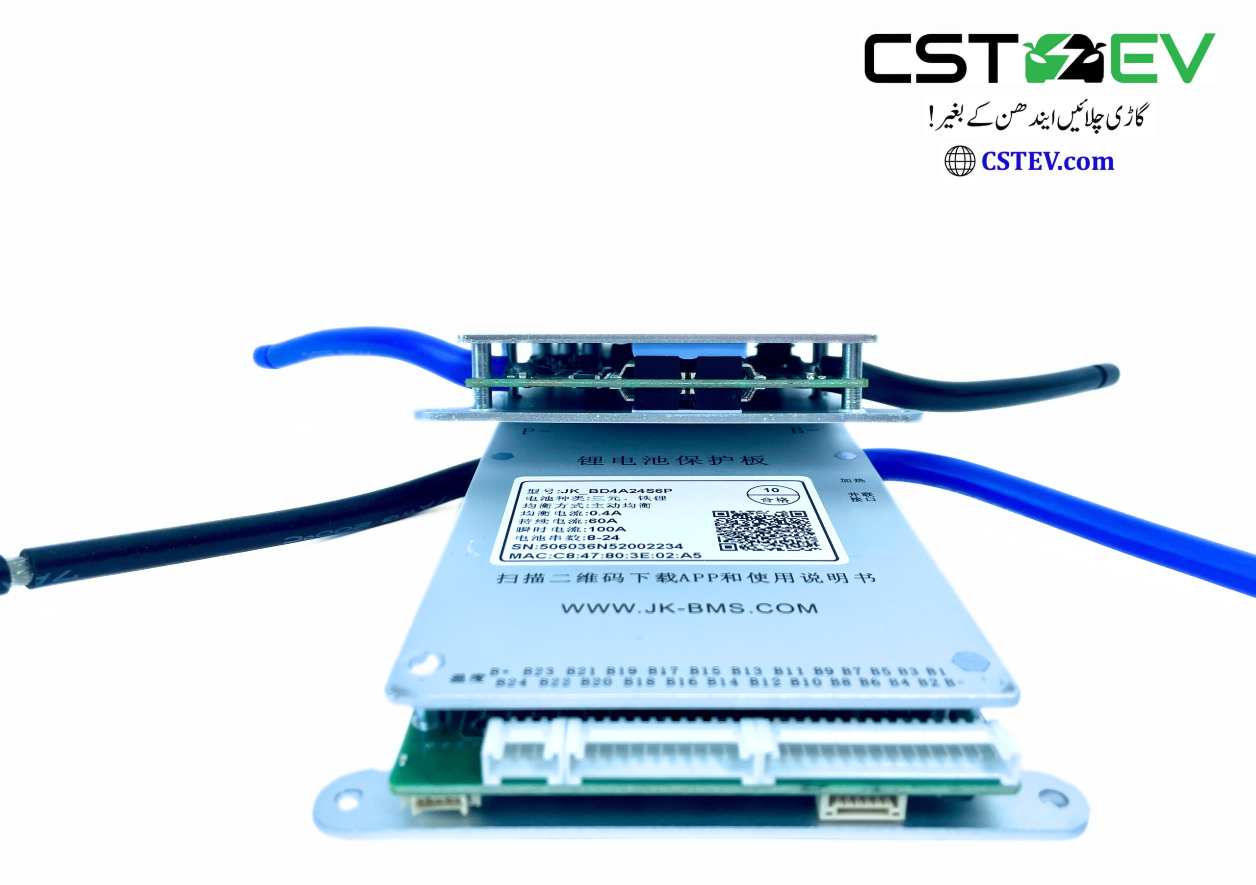 JK BMS BD4A24S6P – 8S to 24S Smart Lithium Battery Management System (60A) Balance (0.4A) - Image 3