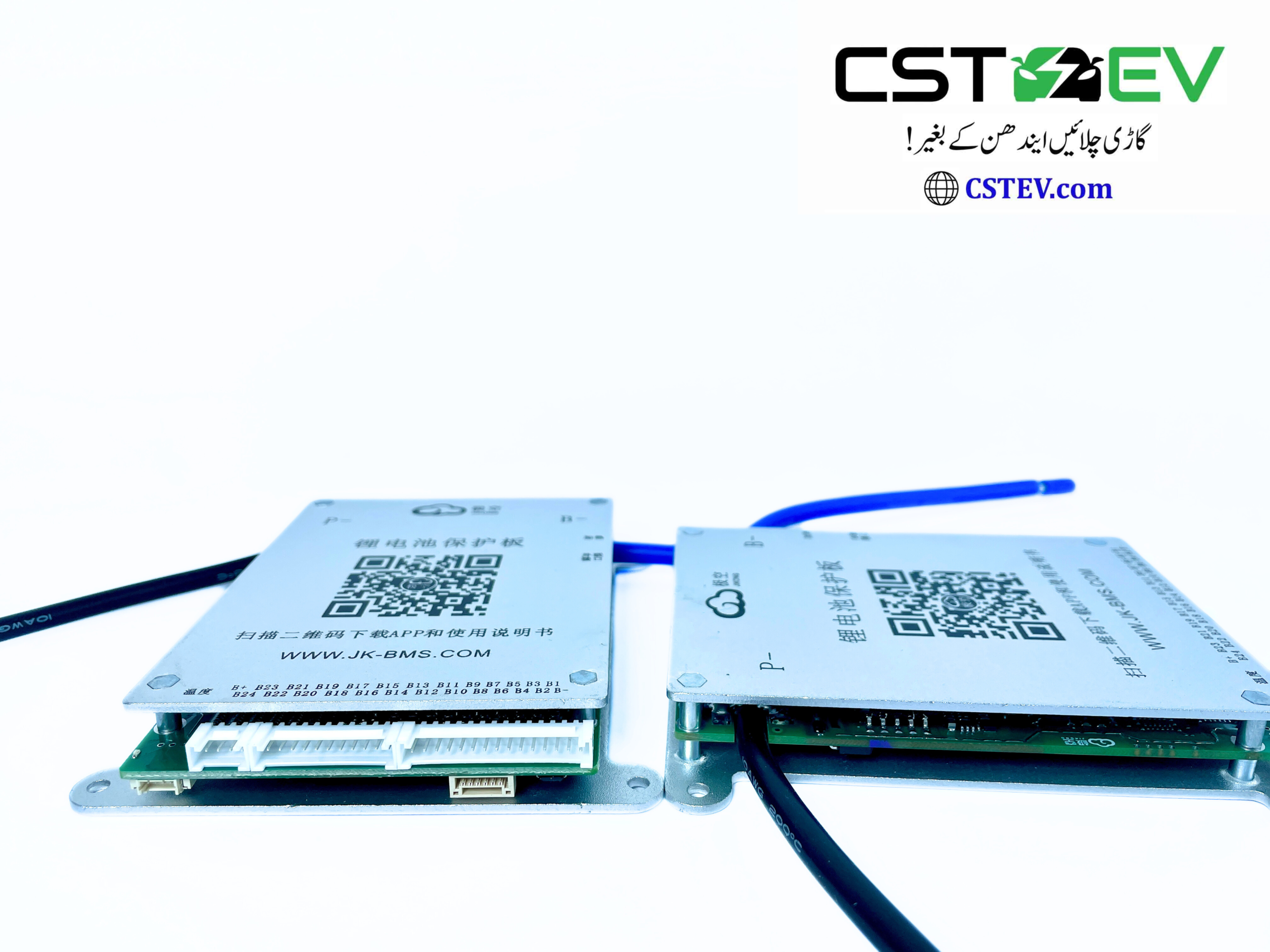 JK BMS BD4A20S4P - 4S to 20S Smart Lithium Battery Management System (60A) - Image 3