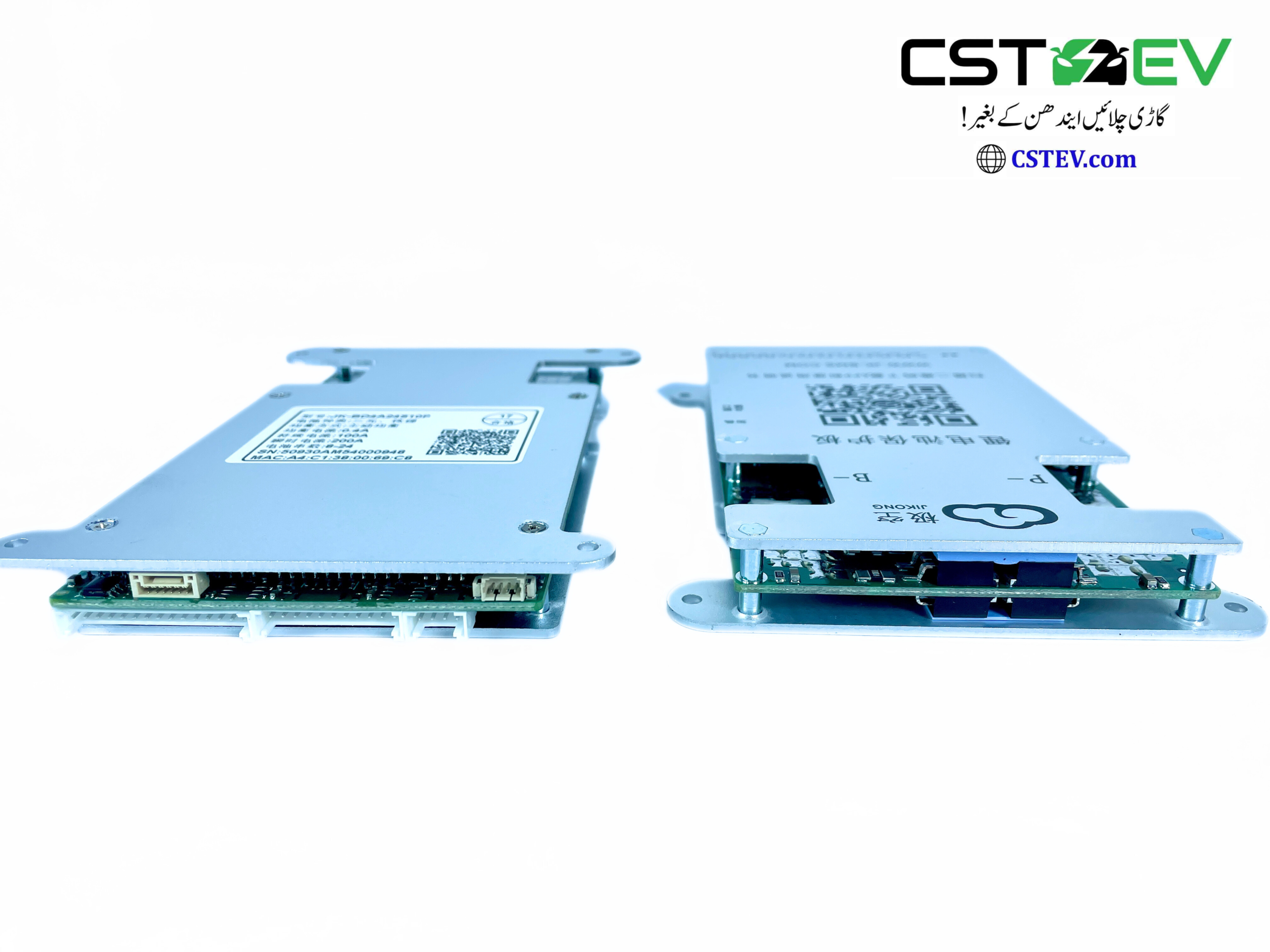 JK BMS BD4A24S10P – 8S to 24S Smart Lithium Battery Management System (100A) Balance (0.4A) - Image 3