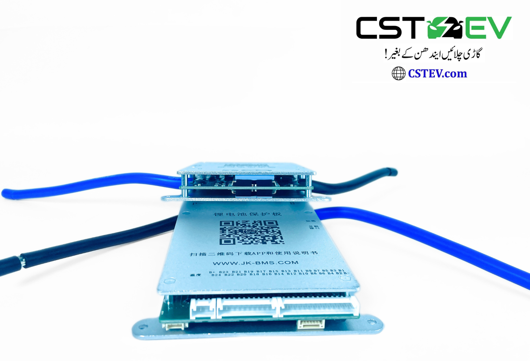 JK-BD6A20S6P JK-BMS – 8S to 20S Smart Lithium Battery Management System (60A) Balance (0.6A) - Image 3