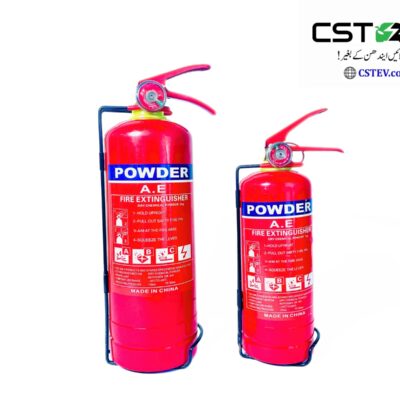 Powder A.E Fire Extinguisher – 1KG